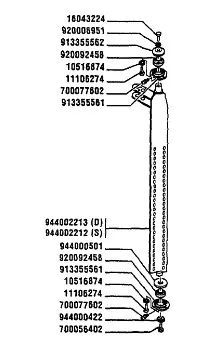 920092458 - подшипник в сборе
